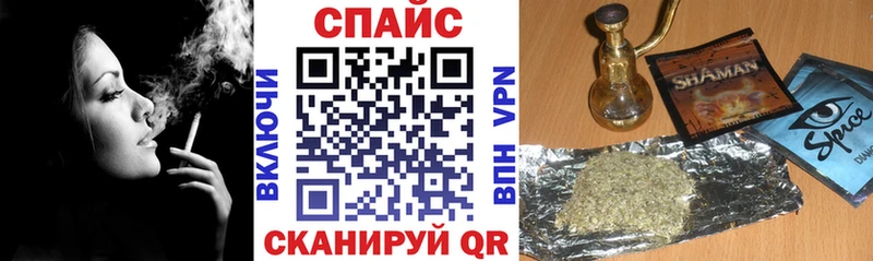 Бутират буратино Калининск