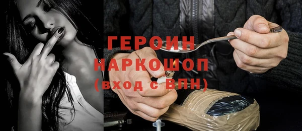 мяу мяу мука Билибино