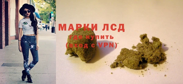 прущий лед Нефтегорск