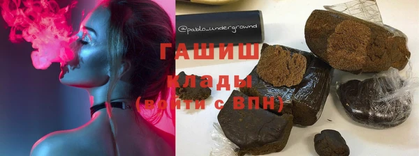 экстази Нея