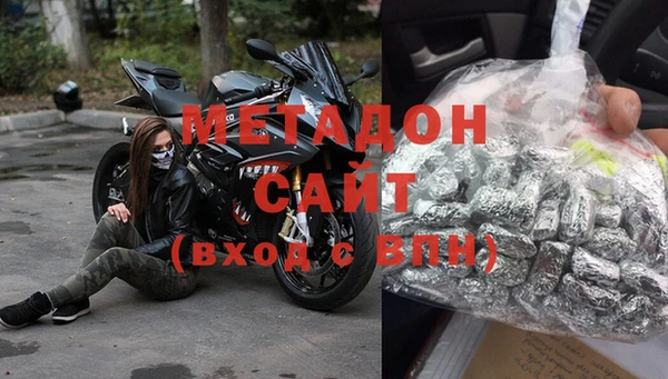 ешки Беслан