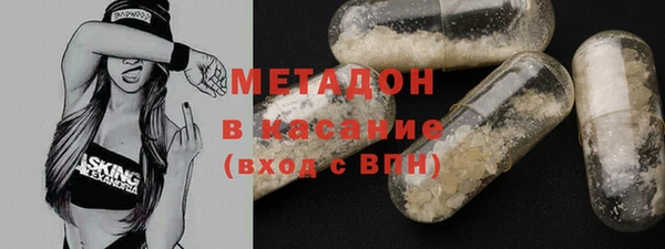 ешки Беслан