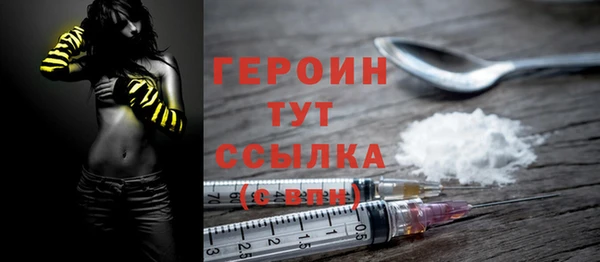 мяу мяу мука Билибино