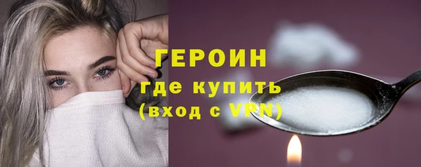 экстази Нея
