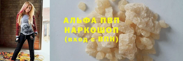 ешки Беслан