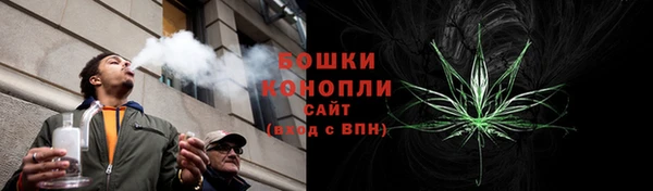 мефедрон мука Бикин