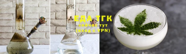 экстази Нея