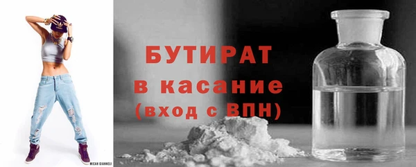 прущий лед Нефтегорск