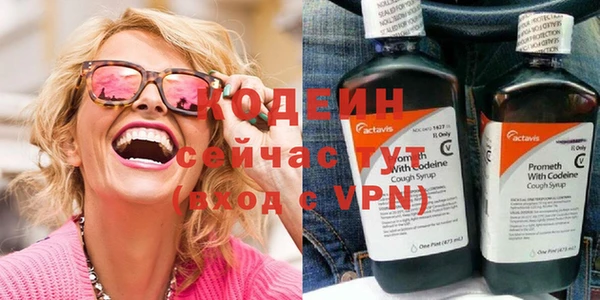 ешки Беслан