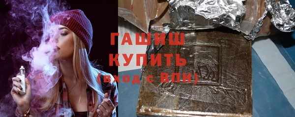 мяу мяу мука Билибино