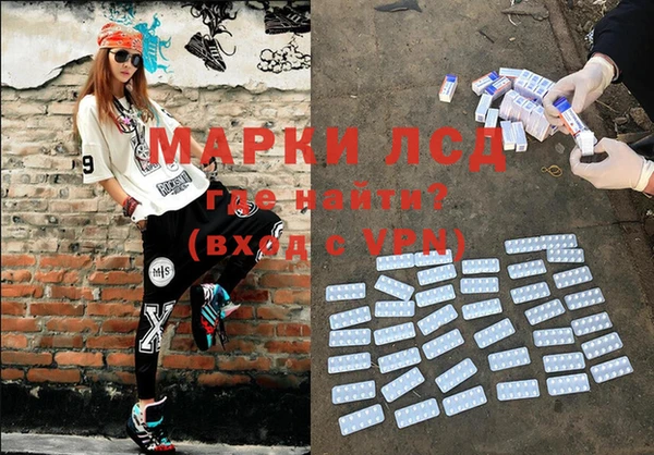 ешки Беслан