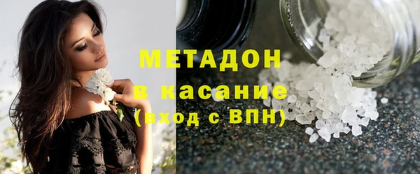 мефедрон мука Бикин