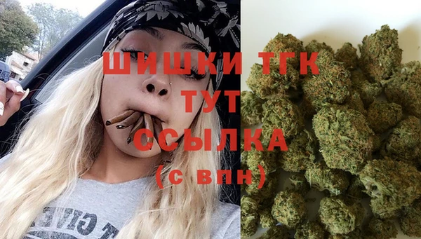 экстази Нея