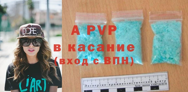 прущий лед Нефтегорск