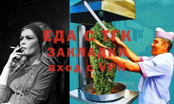 экстази Нея